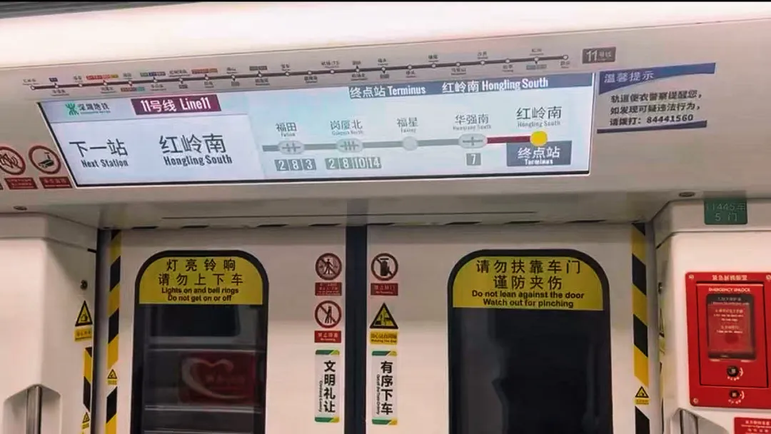1767923912668 9