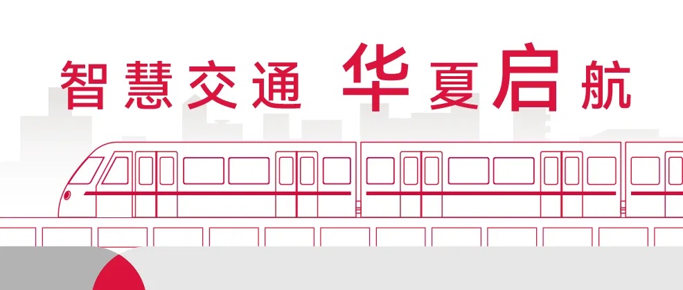 1780024300550