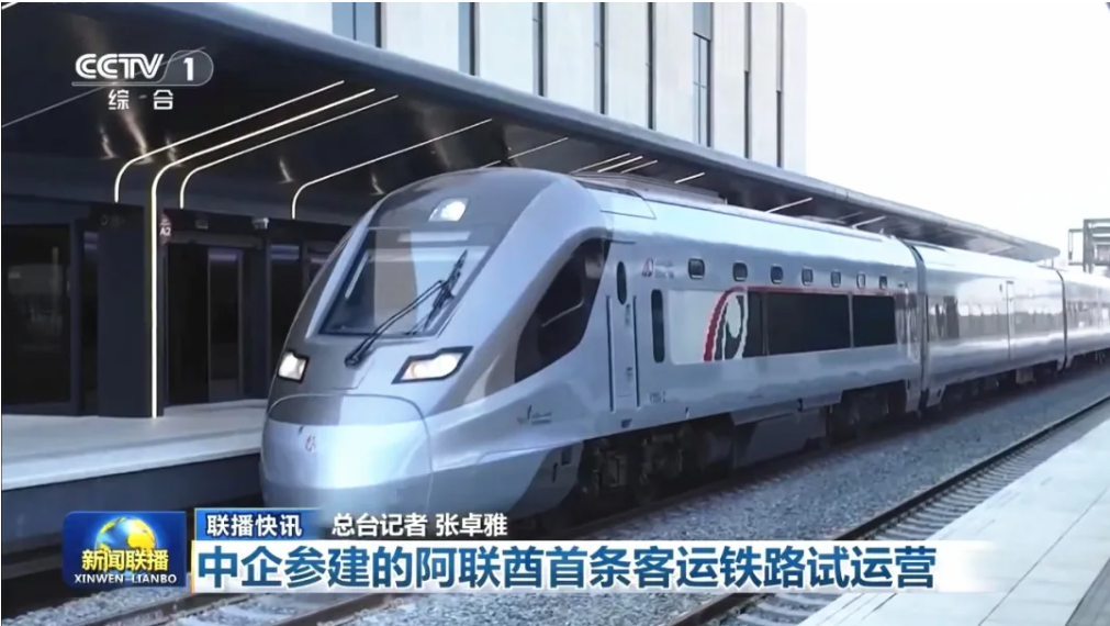 1783923526811 图片1